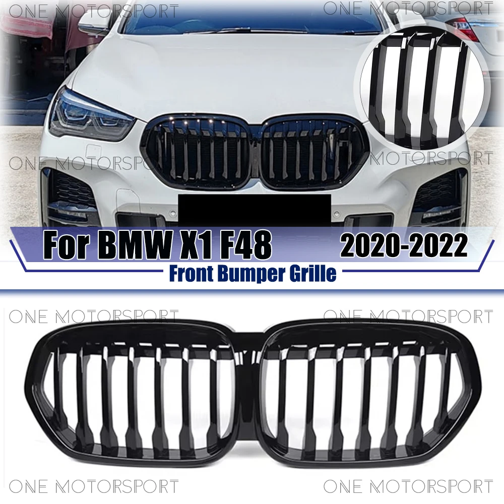 

Однолинейная гоночная решетка, решетки бампера, глянцевая черная решетка переднего бампера, подходит для BMW X1 F48 2020-2022
