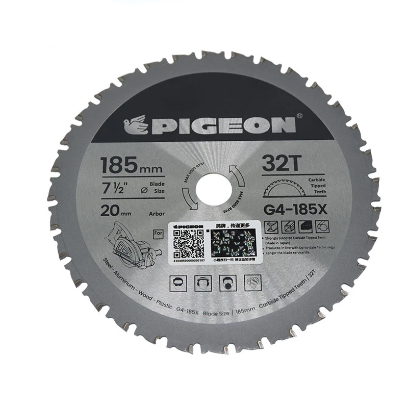 Metal saw dust-free saw blade, steel plate stainless steel sheet cutting blade, Aluminum,Wood,Plastic cutting blade