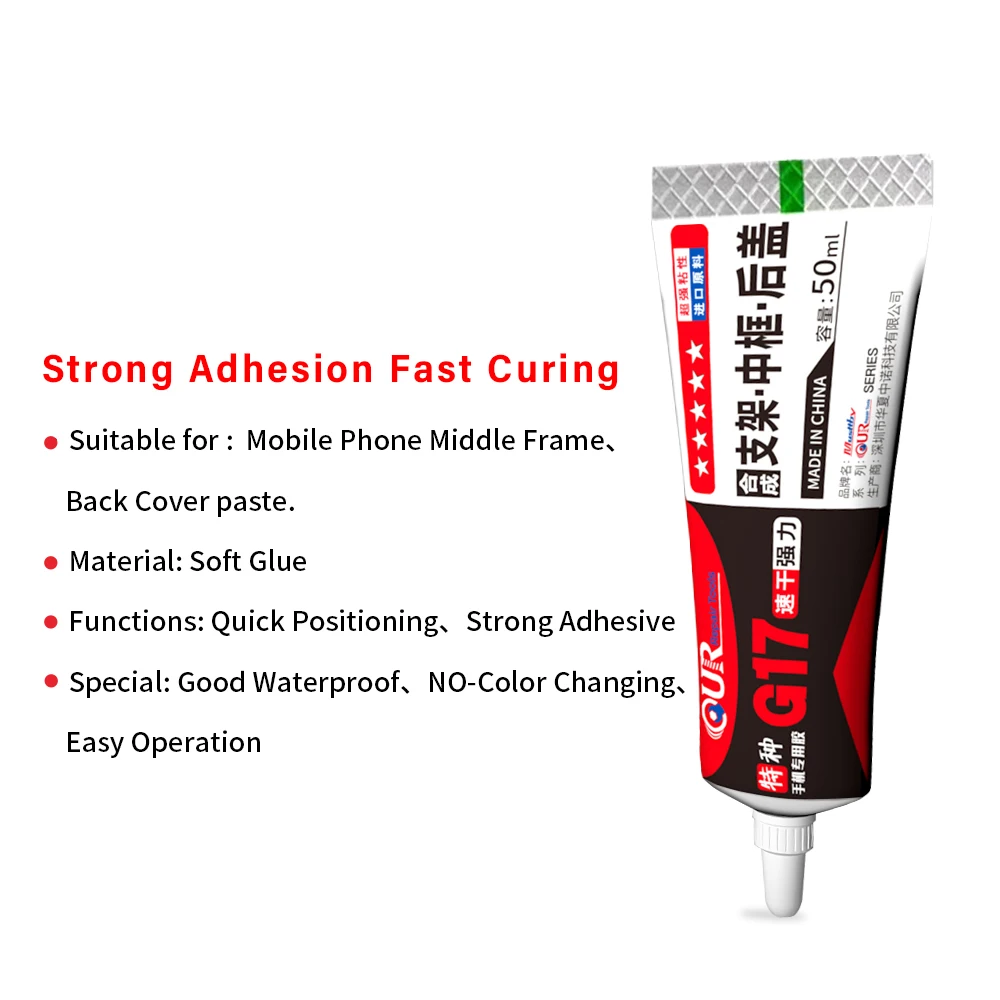 MUSTTBY G17 Multifunctional Strong Adhesive Glue for Mobile Phone Middle Frame Back Cover Paste Screen Refurbishing Repair Tools