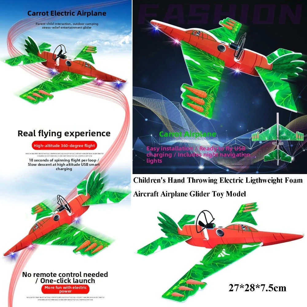 

High Quality Ligthweight Children's Hand Throwing Aircraft Multistyles EVA Airplane Glider Model Electric Foam Aircraft