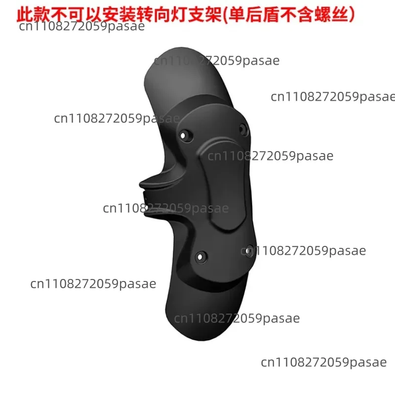 KD150-U-U1 Rear Fen…