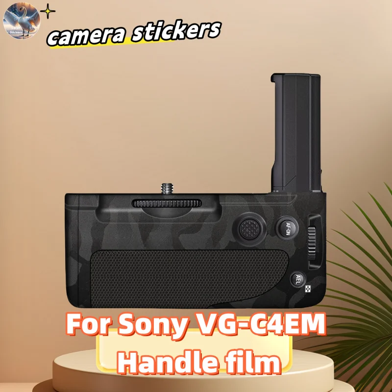 for Sony VG-C4EM vertical racket handle film Sony A7M4A7R4A7A3A92 vertical racket handle film cartoon national tide carbon fiber