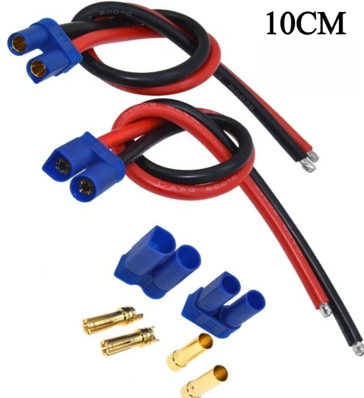1PCS EC5 Male Female Extension Cable 10AWG 12AWG Silicone Wire for Car Emergency Starter Line Length 10cm