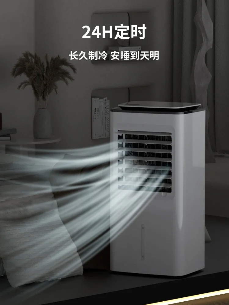 220V AUX air conditioning fan, refrigeration fan, household single cooling water-cooled fan, air conditioning fan