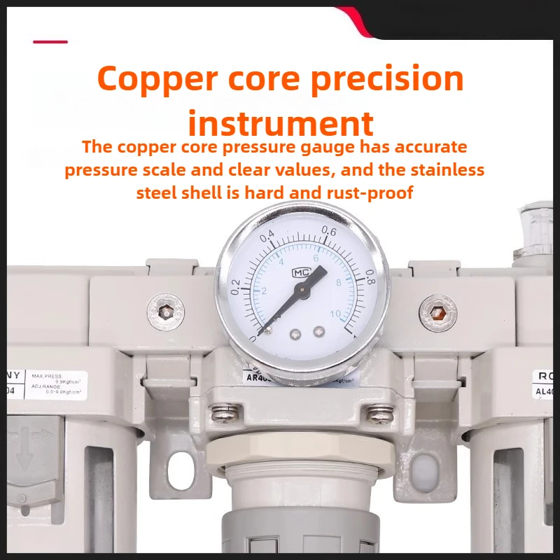 ‌Industrial 3-in-1 Air Prep Unit - SMC AC Series Filter/Regulator/Lubricator for CNC Machines & Automation