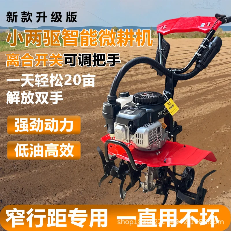 

Новая модель дизельного сельскохозяйственного культиватора, малогабаритная многофункциональная машина для вспашки и рытья траншей, подходящая для пожилых фермеров.