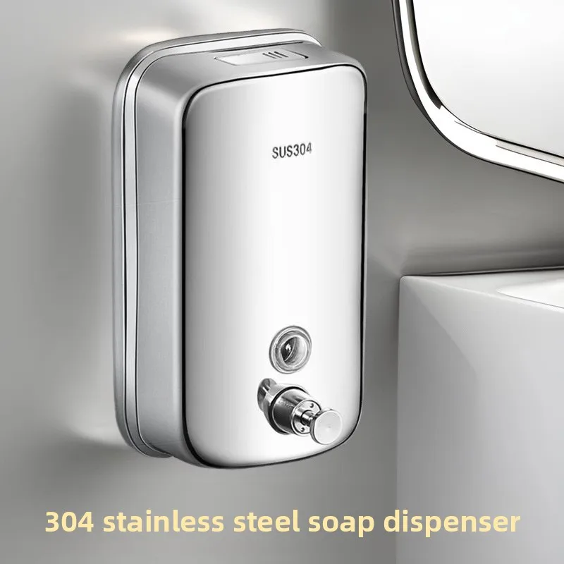 

304 Stainless Steel Soap Dispenser - Wall Mounted Press Soap Box for Bathroom and Kitchen, Durable Hand Soap Bottle