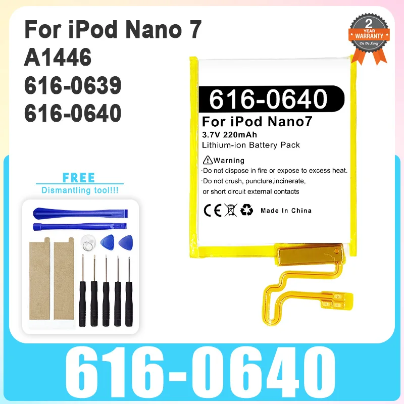 Nagelneuer Ersatzakku für iPod Nano 7 6 5 4 3 2 1 Nano1 Nano2 Nano3 Nano4 Nano5 Nano6 Nano7 1. 2. 3. 4. 5. 6. 7. Generation