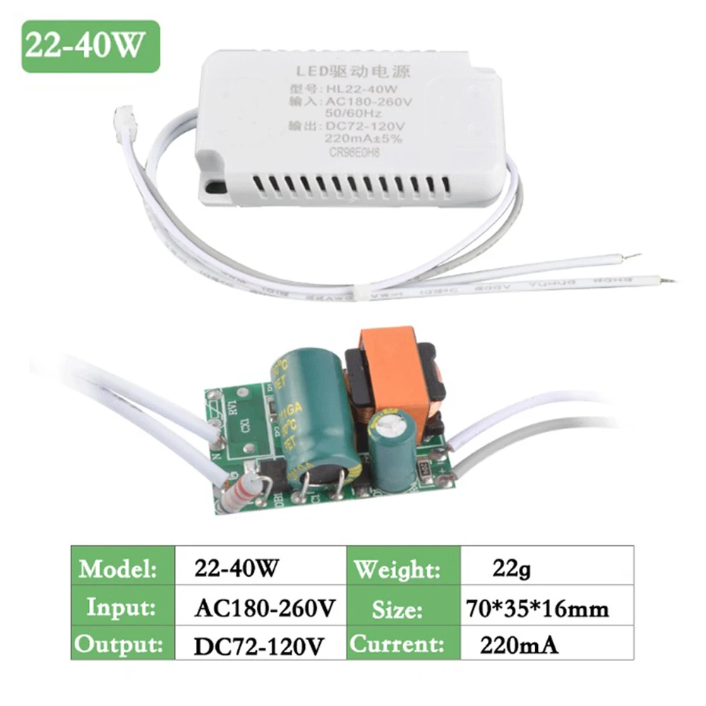 25W 40W LED Ceiling 220V Round/Square Driver Lighting Transform Unisolated Power Supply for LED Downlights Lights