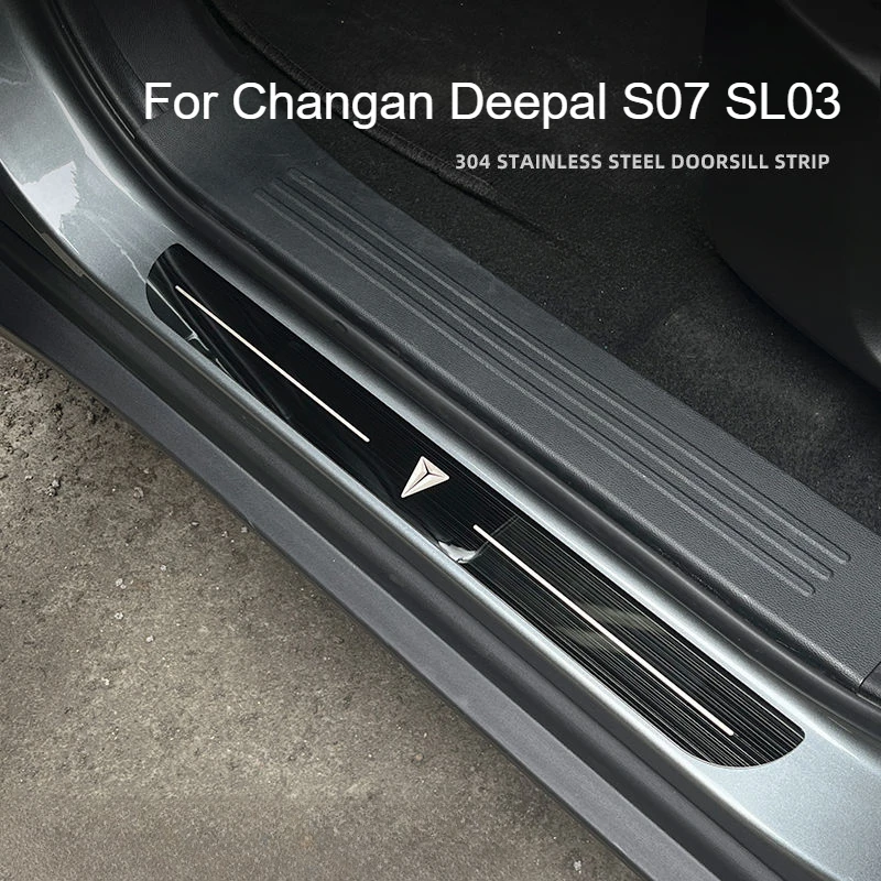 Stainless Steel Welcome Pedal Trim For Changan Deepal SL03 S07 S7 Door Sill Protector Interior Modification Sticker