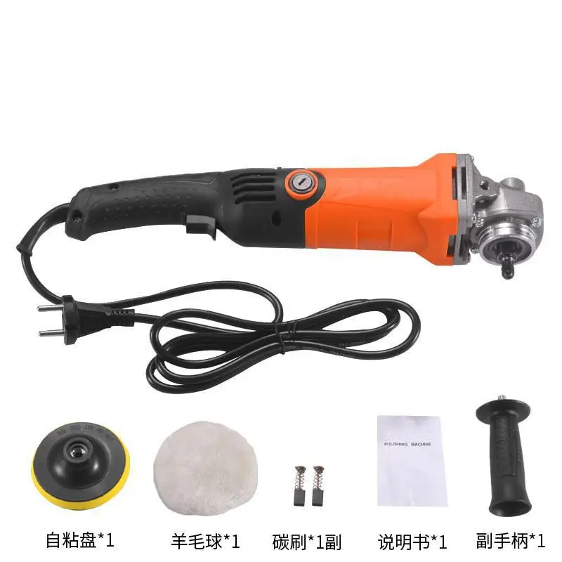 1200W 220V Adjustable Speed Car Electric Polisher Waxing Machine Automobile Furniture Polishing Tool