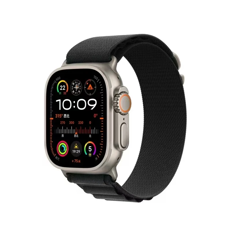 Alpine Loop For App… - image