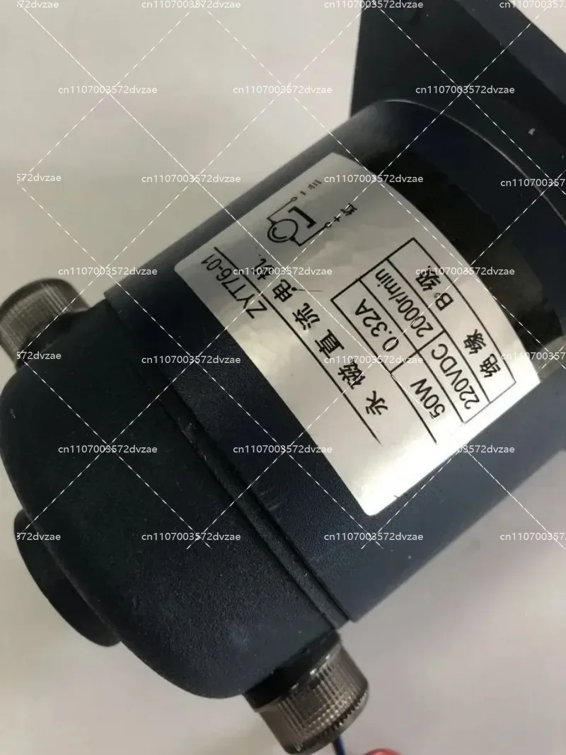 ZYT76-01 Permanent magnet DC motor, Dingye heat shrink packaging machine, long axis fan motor