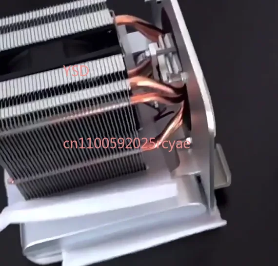 

HKJP70 High-Performance iPad Cooler - Premium Semiconductor Bracket