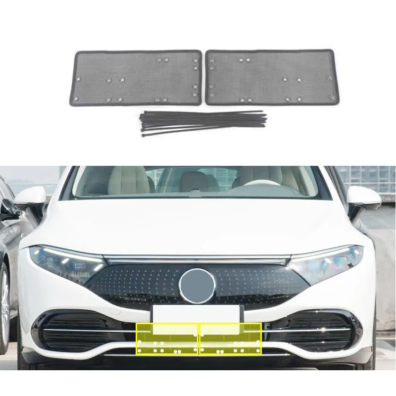 Car Front Grill Net Head Engine Protect Anti-insect for Mercedes Benz EQS 450 2022 2023 2024 2025 Water Tank Accessories Kit