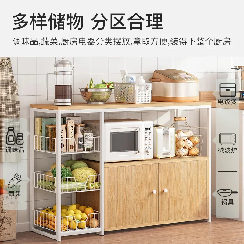 

Kitchen Shelf Floor Multi-Layer Microwave Oven Oven Pot Shelf Kitchen Supplies Household Complete Storage Storage Basket