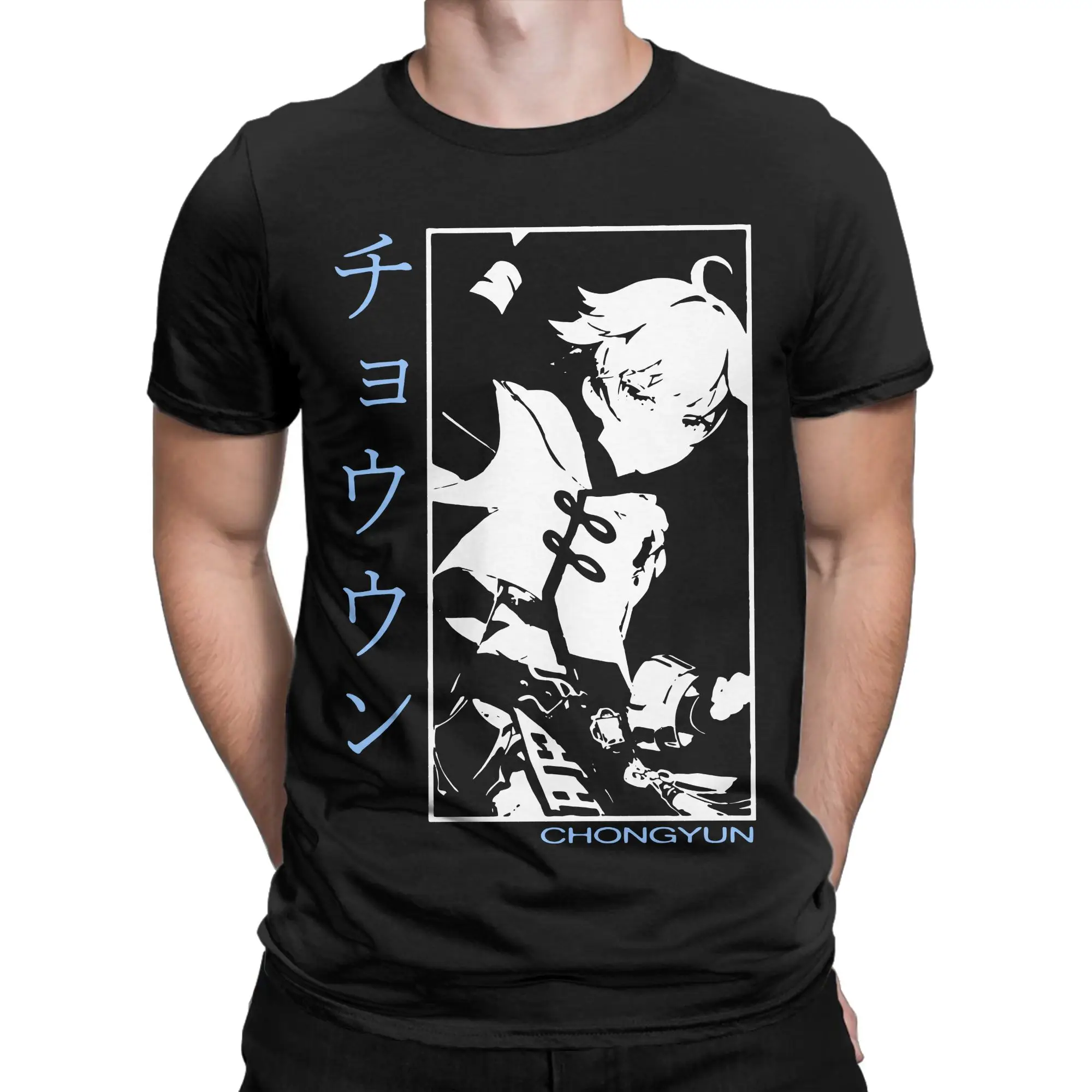 Men Women Chongyun Genshin Impact Anime T Shirts  100% Cotton Tops Hipster Short Sleeve Round Collar Tee Shirt Classic T-Shirts