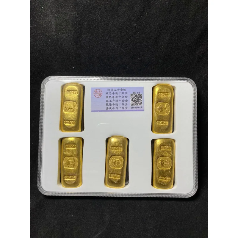 

Retro Gilded Qing Dynasty Five Emperors Gold Ingot Rating Box Home Decoration Ornaments