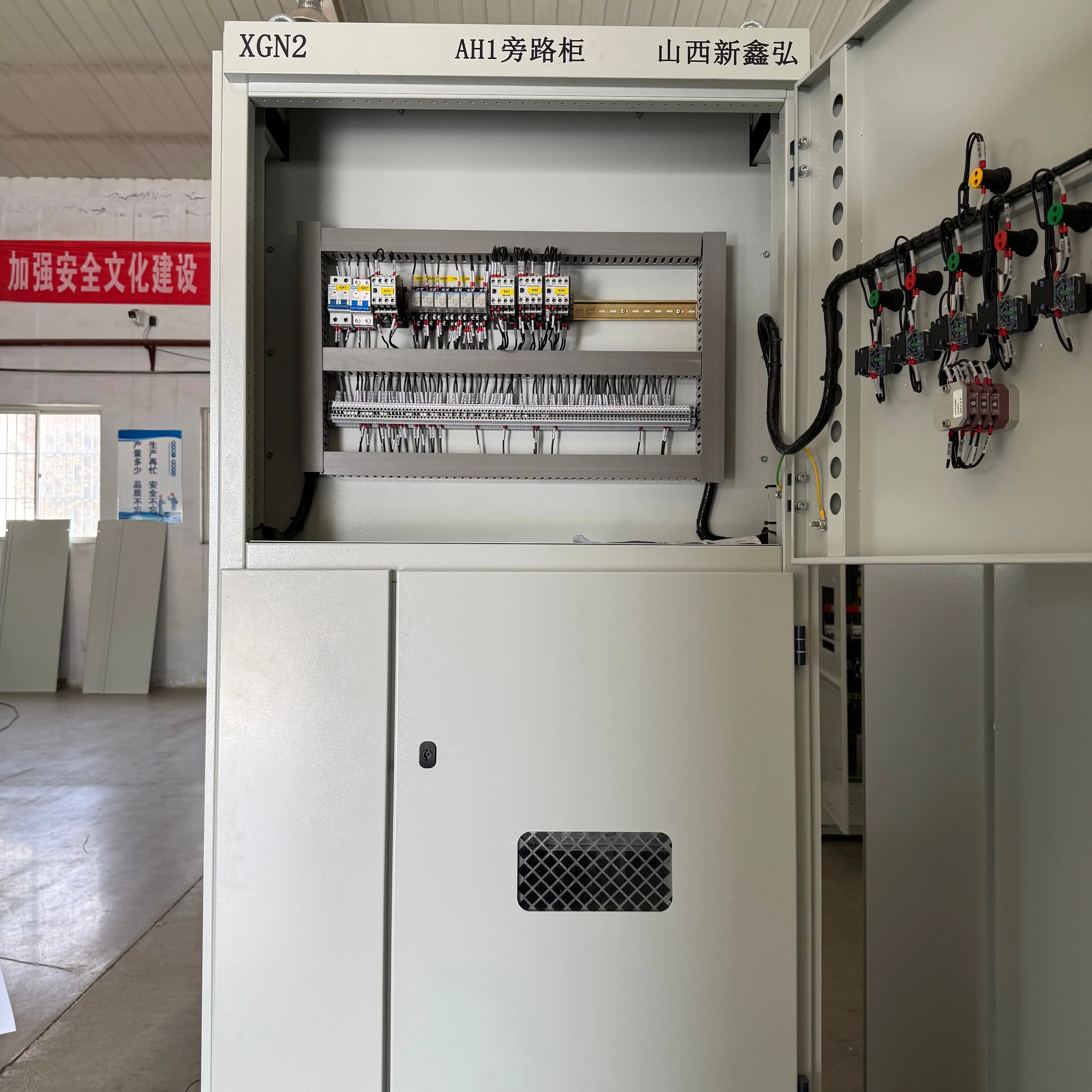 XGN2-12 High Voltage Fixed Metal-enclosed Switchgear AH1 Bypass Cabinet 12kV 630A Power Distribution Panel Board IP30