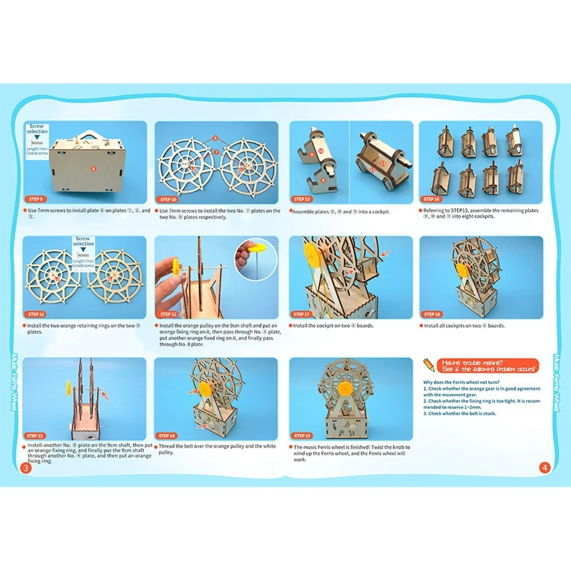 3D ปริศนาไม้แบบหมุนได้สำหรับเด็กแบบทำมือหมุนได้ทำโมเดลชิงช้าสวรรค์ชุดทดลองวิทยาศาสตร์อิเล็กทรอนิกส์