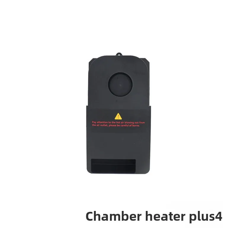 Original brand new chamber heater compatible with QIDI Plus 4 3D printer accessories
