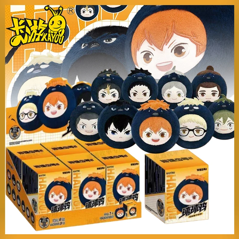 

Kayou In Stock Ball Ball Crow Series Mysterious Box Kawaii Blind Box Action Figure Room Decoration Birthday Gift Toy