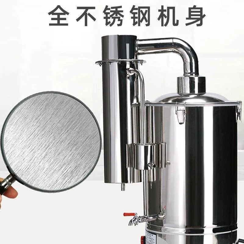 Laboratory stainless steel electric water distiller household anti-dry burning water cut off automatic control