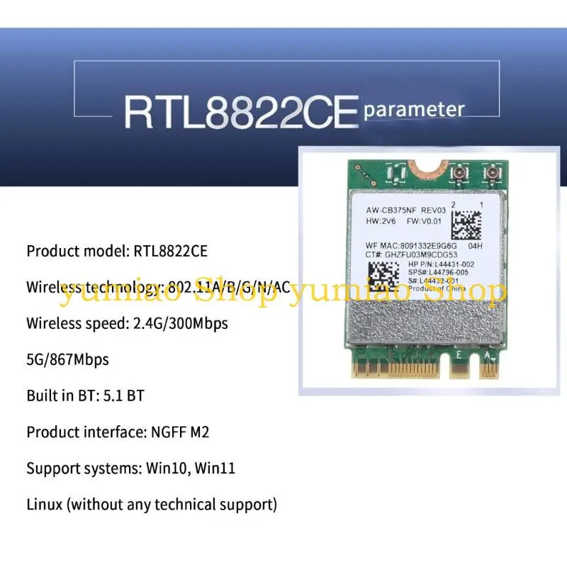 

587B Mini PCIE WIFI Card Dual-Band 2.4+5G 1200M BT5.1 Wireless Card 1200M RTL8822CE