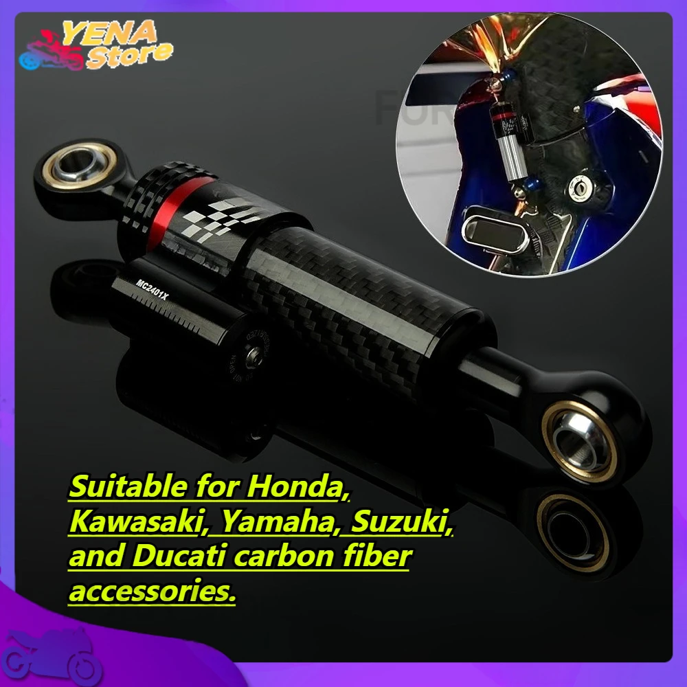 

The adjustable damping device for motorcycles is suitable for Honda Kawasaki, Yamaha Suzuki and Ducati carbon fiber accessories.