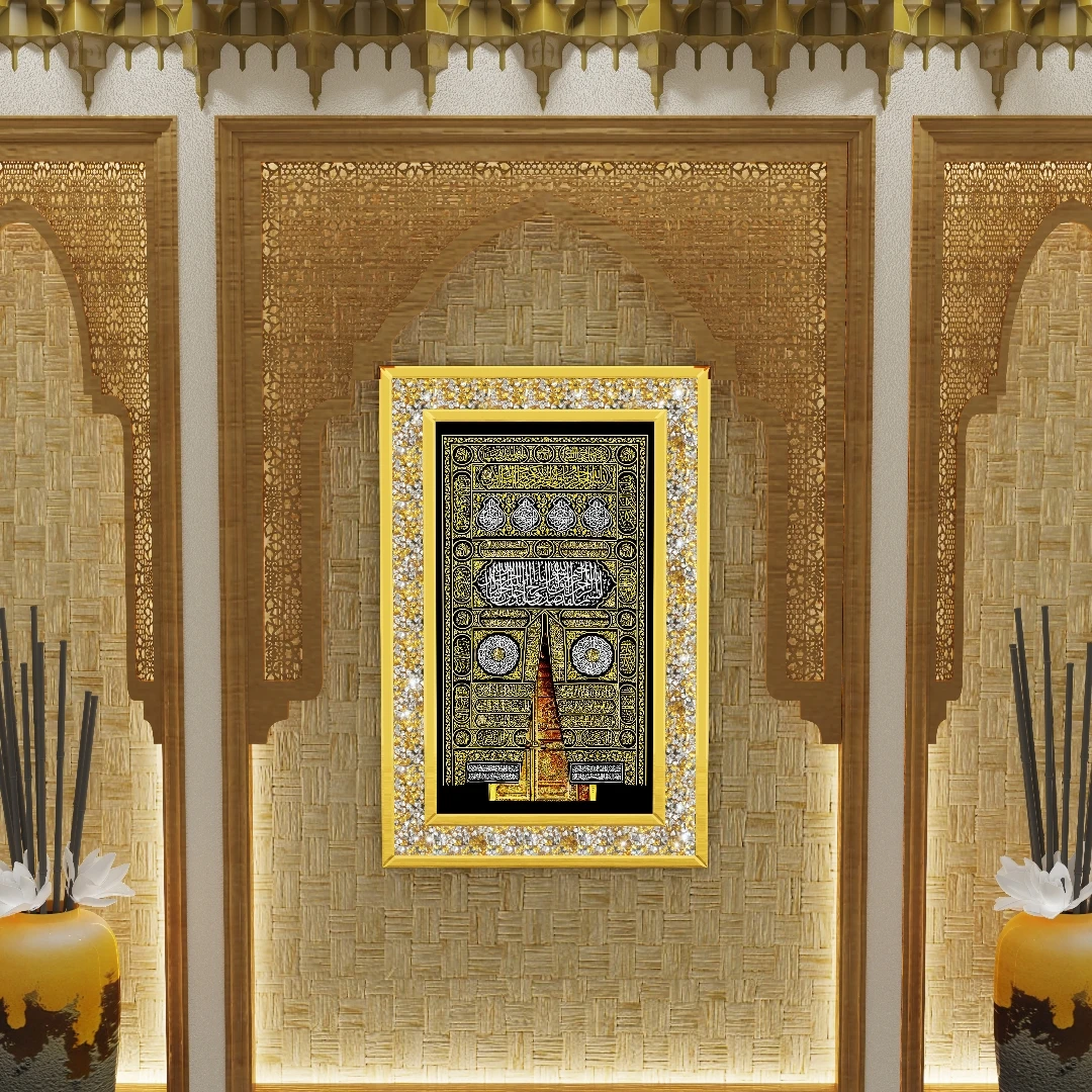 LUVODI Muslim Kaaba Gold Wall Artwork Decor with Crushed Crystal Diamonds and Solid Back Frame for Prayer Rooms