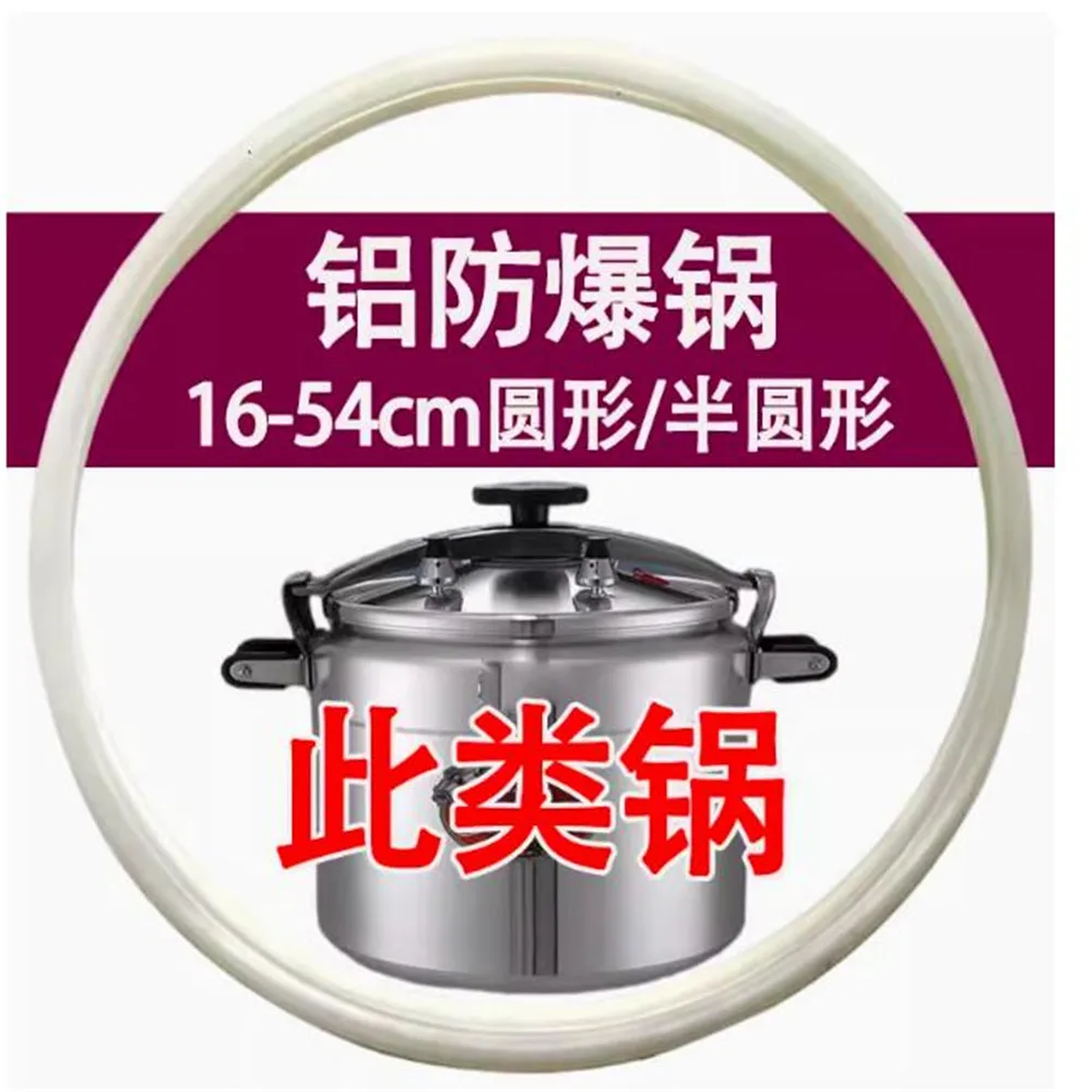 

Silicone Rubber Gasket Sealing Ring For Commercial Pressure Cooker 24cm 26cm 28cm 30cm 32cm 34cm 36cm 44c