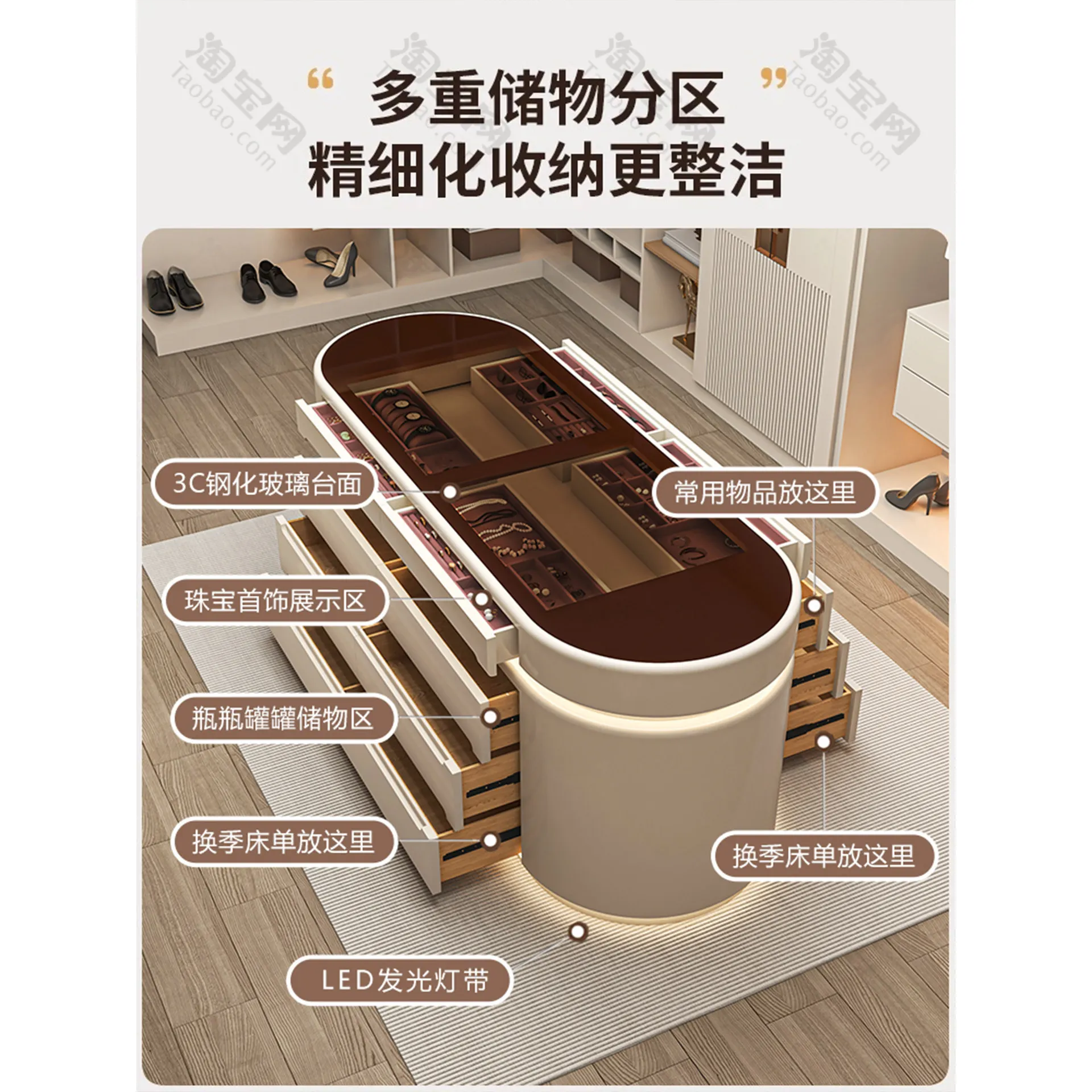 Light luxury high-end cloakroom Nakajima Taiwan household floor-to-ceiling jewelry cabinet, bucket cabinet, solid wood display c