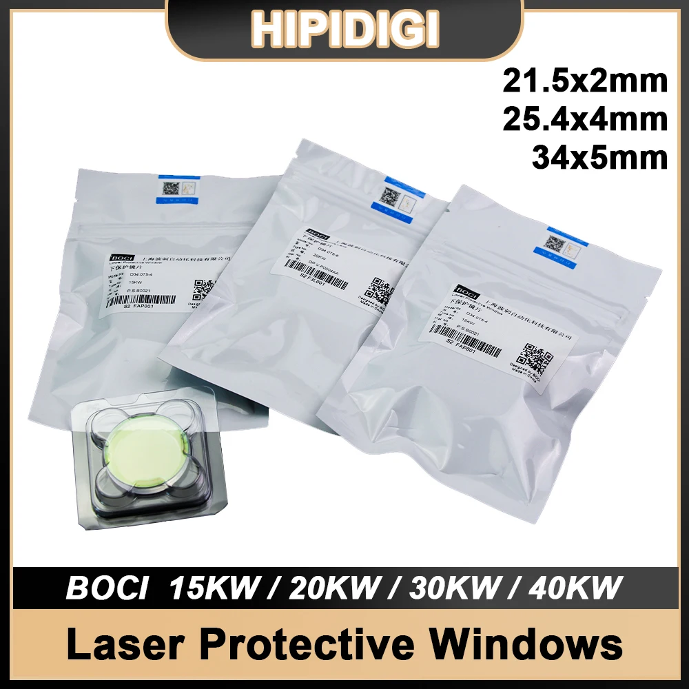 BOCI Original Dia.21.5 25.4 34mm 15KW 20KW 30KW 40KW Laser Protective Windows Lens for BOCI HAN'S TRU Fiber Laser Cutting Head