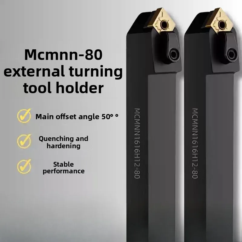 

MCMNN MCMNN-100--40 Degree External MCMNN1616H12 MCMNN2020K12 MCMNN2525M12 MCMNN2525M16 MCMNN3232P12