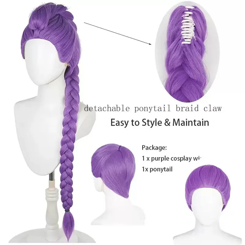 KPOP شيطان الصيادين رومي الأرجواني شعر مستعار تأثيري حفلة الهالوين الأرجواني أسود طويل الشعر مقاومة للحرارة بيروكات صناعية كرنفال الدعائم #3