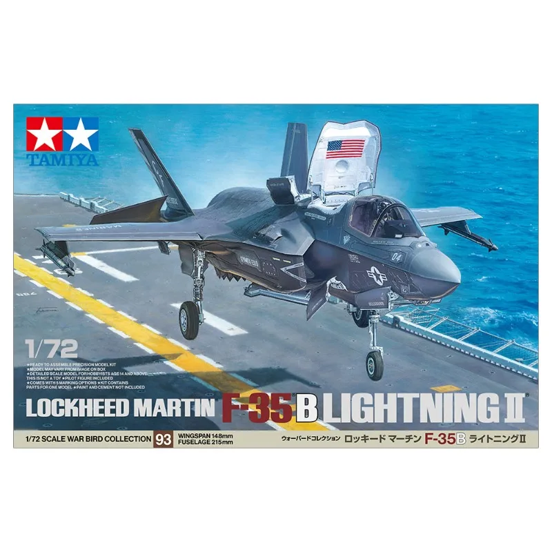 

TAMIYA toys model Aircraft building Model Kit 60793 1/72 lockheed martin(r) f-35(r)b lightning ii(r)