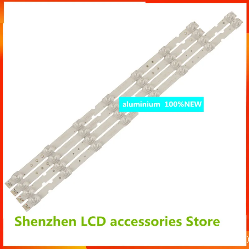 8ชิ้น/ล็อต100% ใหม่LCD TV Backlightบาร์4C-LB5507-HR02J 4C-LB5508-HR02Jพื้นผิวอลูมิเนียม