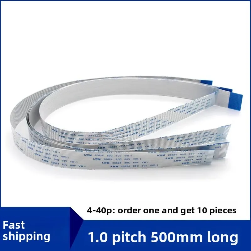 

FFC soft cable flat cable custom 1.0 pitch 4-22p26p28p30p length 500mm fpc extension connection