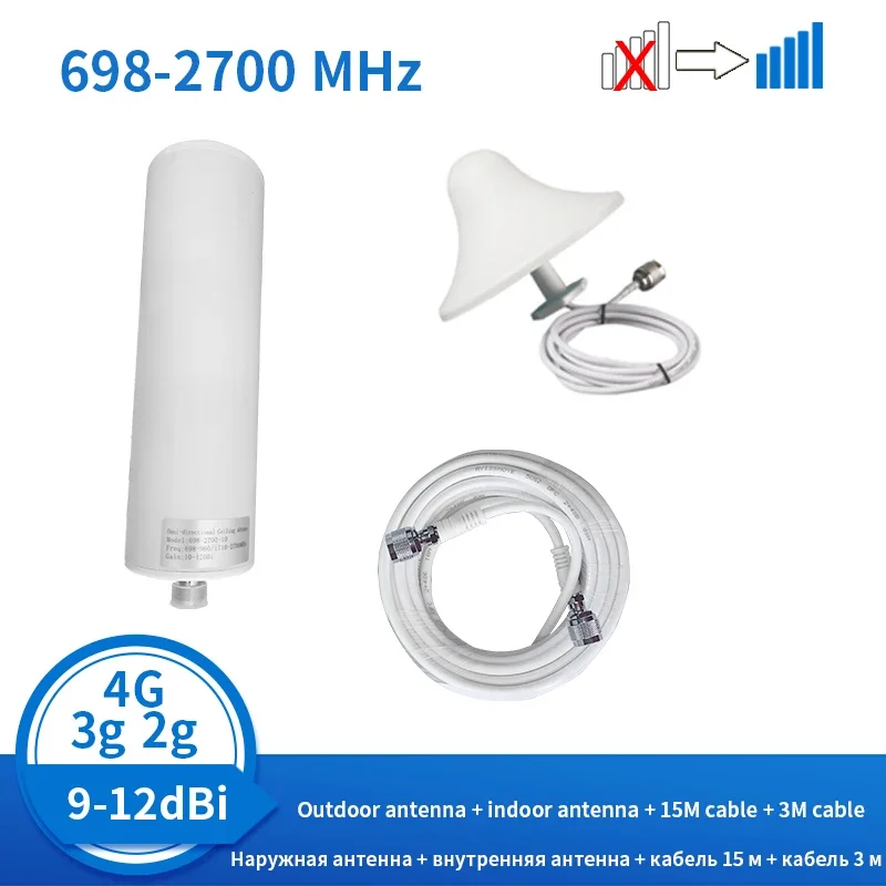 amplificador-repetidor-amplificador-de-senal-de-telefono-698-2700mhz-4g-3g-2g-lte-cdma-gsm-dcs-hembra-conjunto-de-antena-interior-y-exterior