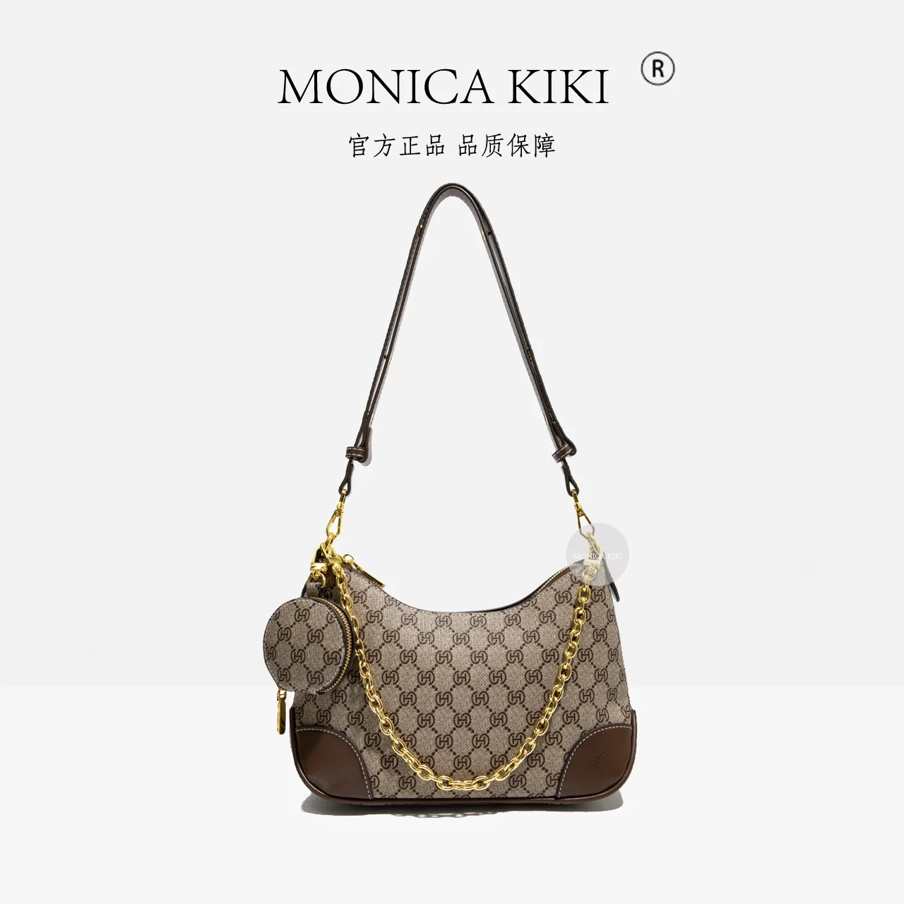 

Monica Qiqi Европейская пресбиопия контрастные буквы сумка-тоут на одно плечо подмышками 2024 новая сумка для покупок подруги