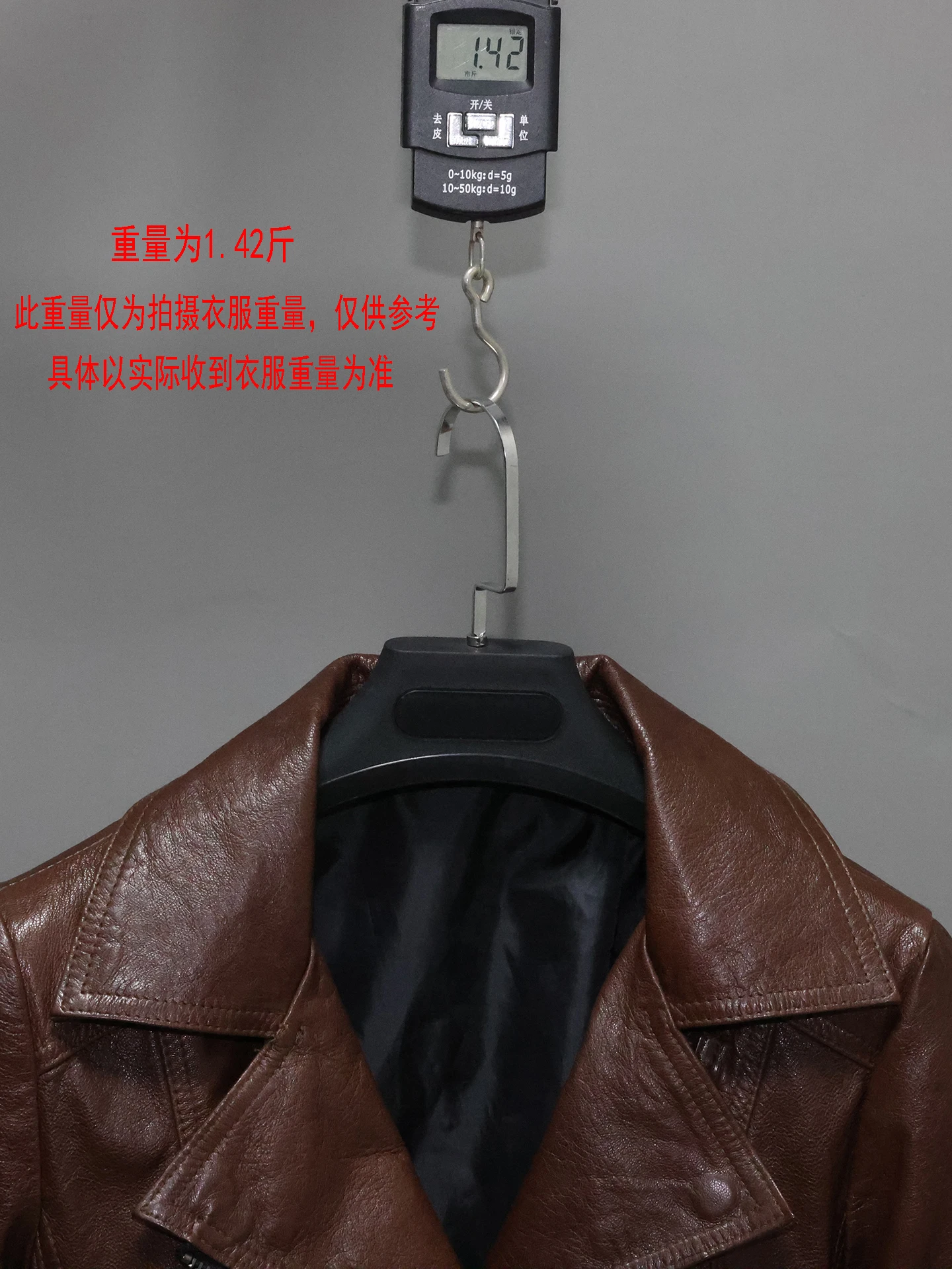 Damska kurtka motocyklowa ze skóry koziej licowej, krótka, dopasowana, retro, postarzana, miękka, plus size.