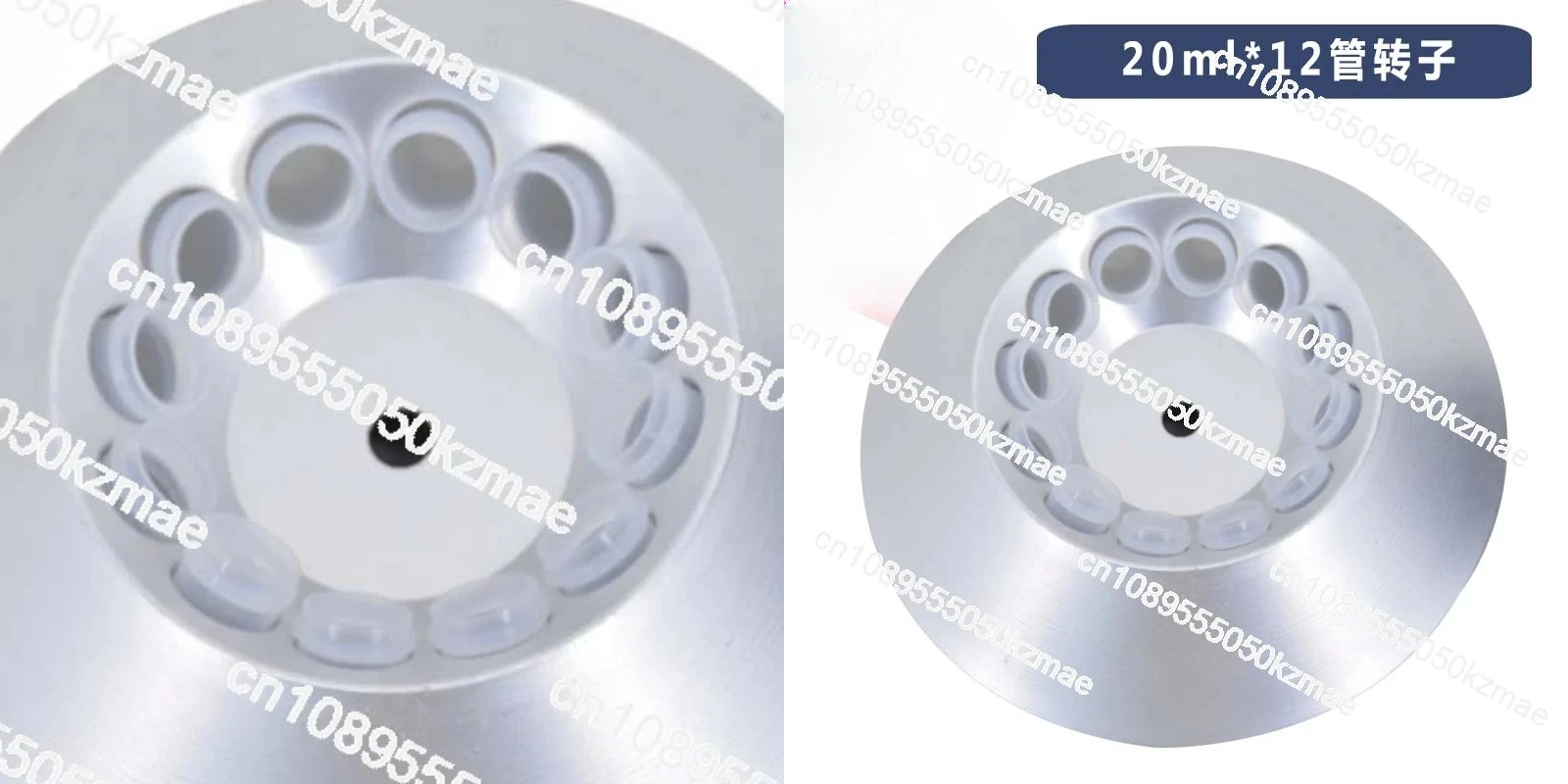 Laboratory Centrifugal Rotor Accessories - 20ml/50ml/100ml Aluminum Alloy Centrifuge Rotors