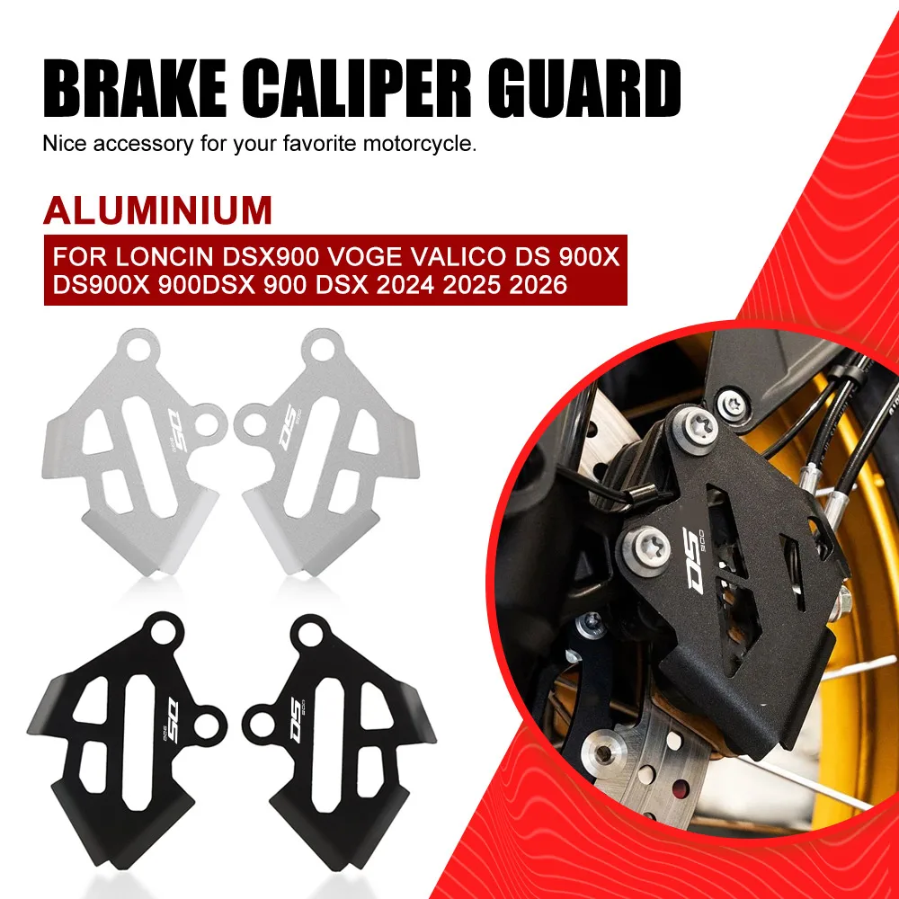 

For Loncin DSX900 VOGE Valico DS 900X DS900X 900DSX 900 DSX 2024 2025 2026 Waterproof Motorcycle Brake Caliper Protective Cover