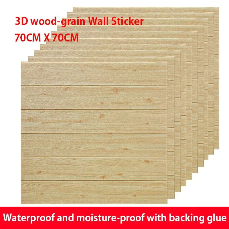 70*70CM Wood Grain 3D Wall Stickers Formaldehyde-free Waterproof Home Decoration Children Room Collision Avoidance Wallpaper