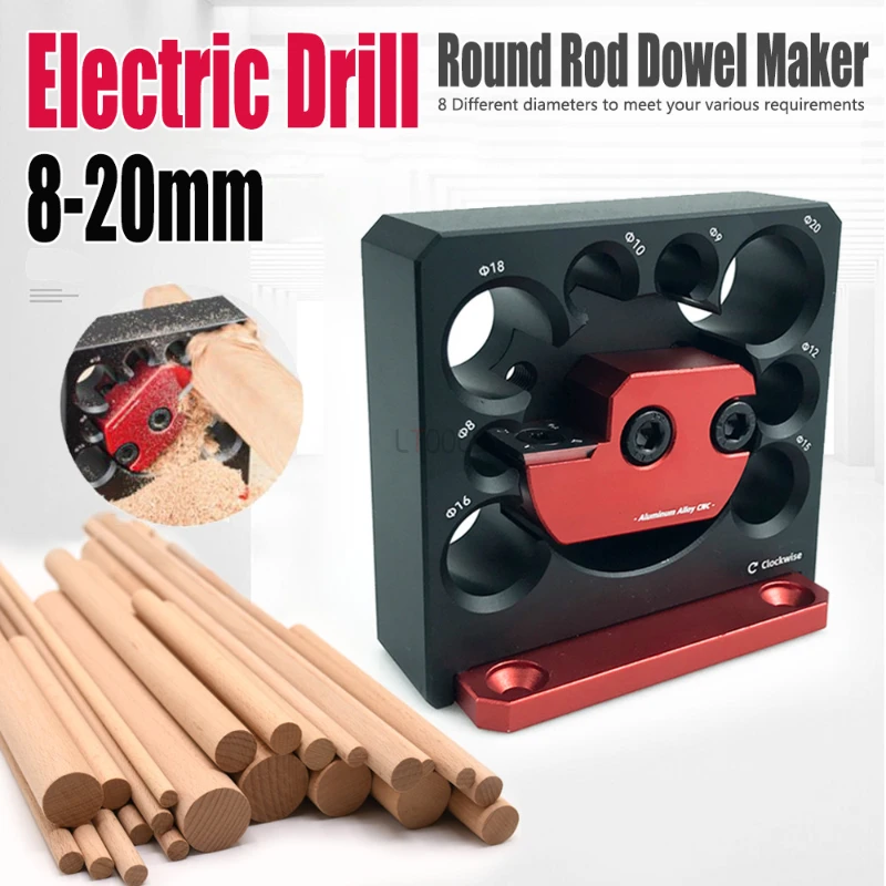 

Adjustable Dowel Maker Metric 8mm-20mm with Carbide Blade Electric Drill Milling Dowel Round Rod Auxiliary Tool Woodworking Tool