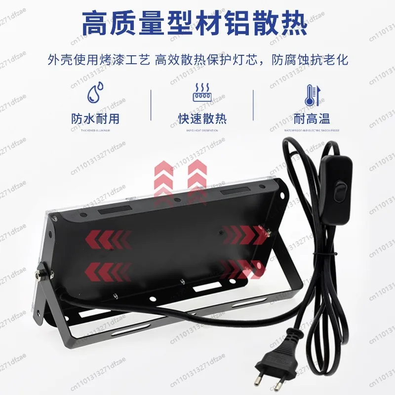 Green Plants Growth LED Full Spectrum Succulent Greenhouse Vegetable Flower Seedling Fill Lighting Tool