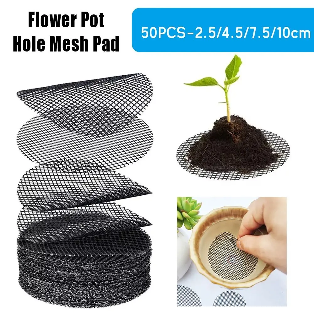 

50PCS/Set Plastic Flower Pot Hole Mesh Pad Round Breathable Flower Pot Bottom Mat Prevent Soil Loss Bonsai Drainage Screens