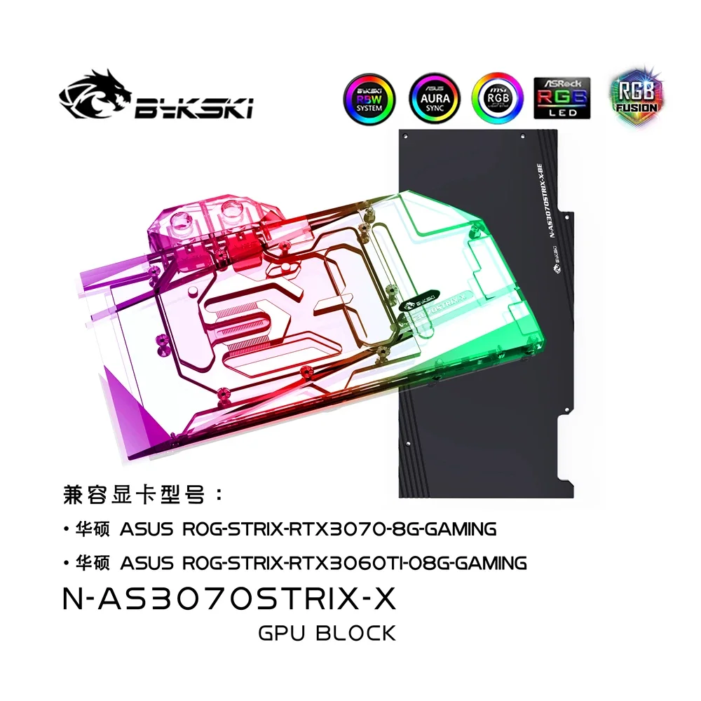 Bykski RTX 3070 GPU Water Block For ASUS RTX3070 STRIX Graphics Card, VGA Liquid Cooler  5V ARGB/RGB N-AS3070STRIX-X