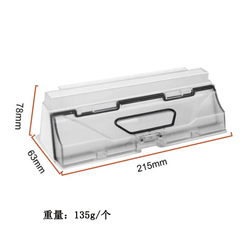 Electric Control Water Tank for Xiaomi Roborock S5Max S50Max S55Max S6Maxv Sweeping Robot  Accessories Water Tank Tray