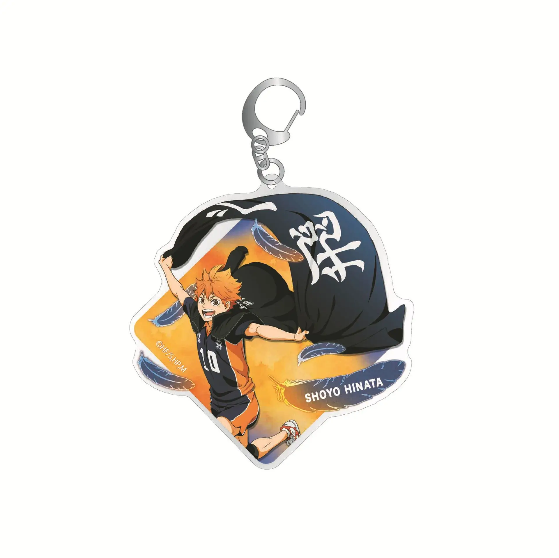 Haikyuu Anime 2D Acrylic 5cm Keychain with Square Flag Element Cartoon Character Schoolbag Hanger Boys Anime Enthusiasts Gift